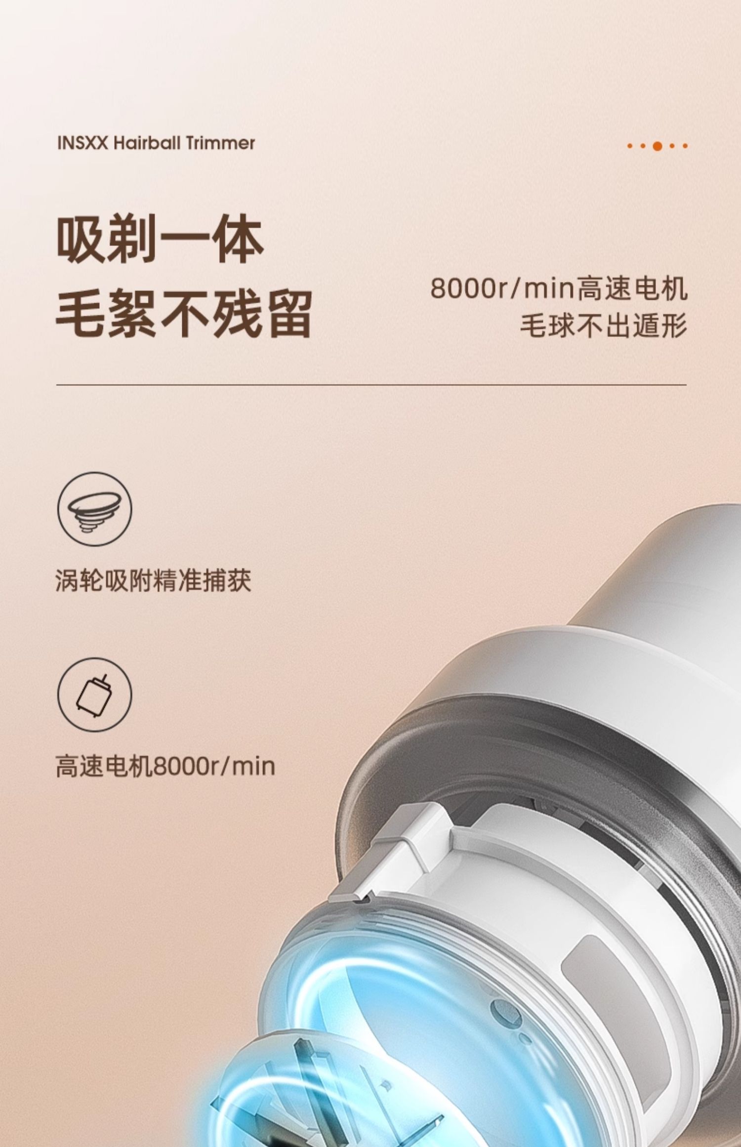 Детали -14.jpg