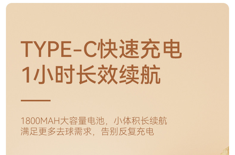 Детали -25.jpg