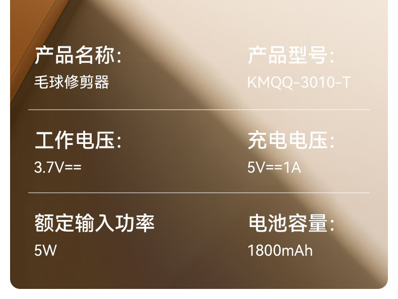 Детали -30.jpg