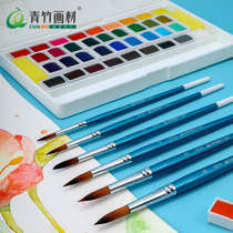 Watercolor pen watercolor brush pen set watercolor brush brush pens color Hook pen hand painting special childrens art pen green bamboo brush