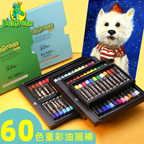 Dankelin heavy color stick second generation oil painting stick painting set 24 color 36 color 60 white monochrome strong color crayon oily kindergarten washable colorful stick single forest pastel adult professional grade