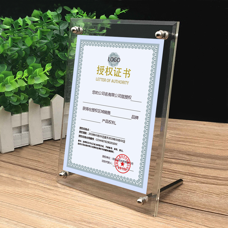 A4 Acrylic Photo Frame Authorization Card Holder Transparent Table Card Design Crystal Stand Table Sign Insert Box Desktop Menu Glass Display Sign Table Sign Price Sign Menu Card A5 Table Sign Stand L-Shaped