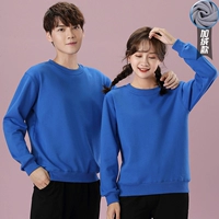 805 сокровища синий плюс бархат