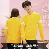 Лонгслив для работы, куртка, делается под заказ, с печатью вашего логотипа