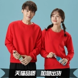 Толстовка, хлопковый зимний флисовый лонгслив для работы, делается под заказ, с печатью вашего логотипа