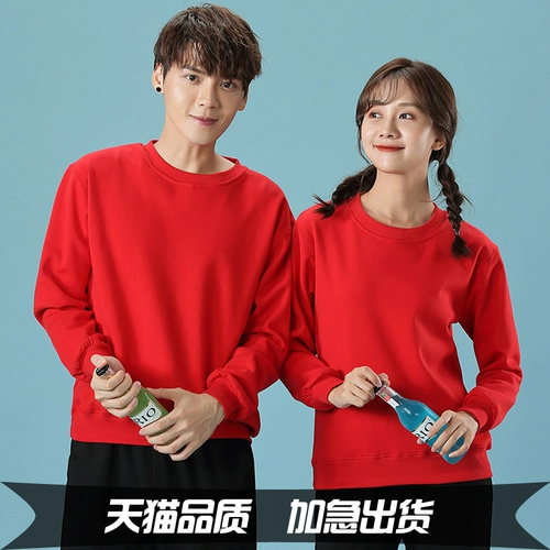 Толстовка, хлопковый зимний флисовый лонгслив для работы, делается под заказ, с печатью вашего логотипа