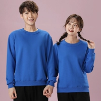 608 Сокровища Синий Слог