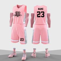 Basketball suit suit for male middle school students basketball training suit blue ball sports suit jersey basketball mens trendy personality printing