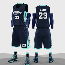 Basketball suit suit Mens custom team uniform blue ball sports suit personality tide student game training basketball suit printing