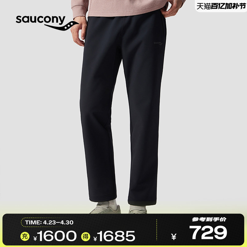 Saucony Men's Winter Soft and Comfortable Sports Casual Micro-Tapered Woven Trousers