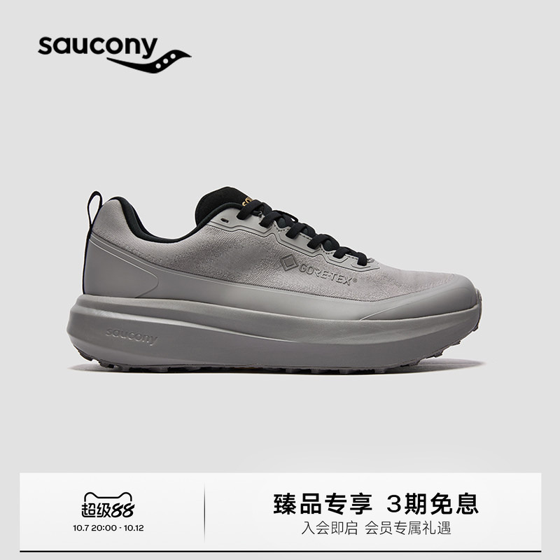 Saucony Autumn and Winter Men's and Women's Triumph Victory Lfs Urban Gtx Waterproof Commuter Sports Shoes Saucony Autumn and Winter Men's and Women's Triumph Victory Lfs Urban Gtx Waterproof Commuter Sports Shoes