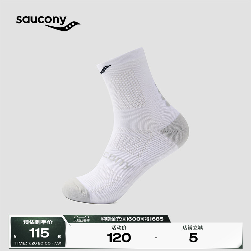 Saucony New Men's and Women's Running Training Sports Socks Saucony New Men's and Women's Running Training Sports Socks
