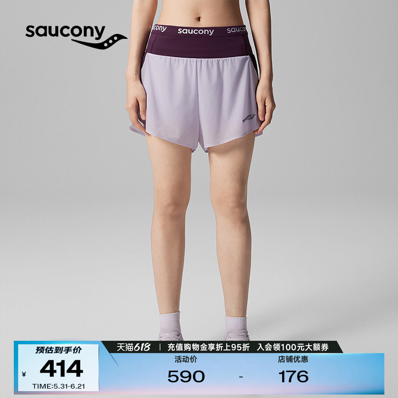 Saucony Saucony Soul Runner Series Summer Women's Racing Running Sports Breathable Double Layer Shorts Saucony Saucony Soul Runner Series Summer Women's Racing Running Sports Breathable Double Layer Shorts
