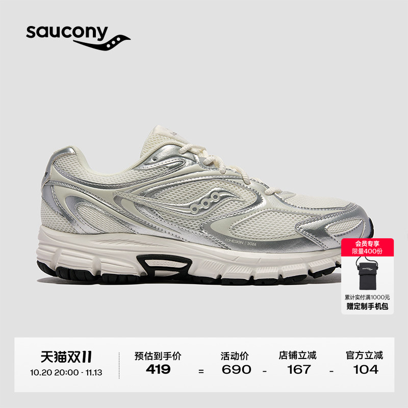 Saucony Men's and Women's Summer Cohesion 2026 Versatile Millennium Retro Sneakers Casual Shoes Saucony Men's and Women's Summer Cohesion 2026 Versatile Millennium Retro Sneakers Casual Shoes