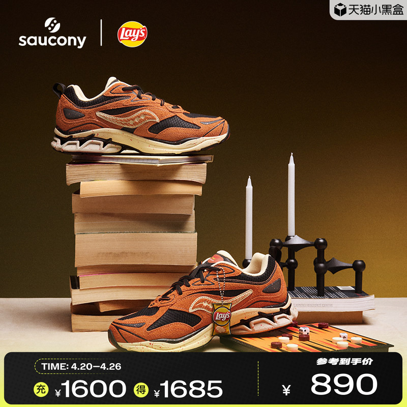 Saucony Grid Fusion X Lay's Retro Millennium Cushioning Comfortable Casual Sports Shoes