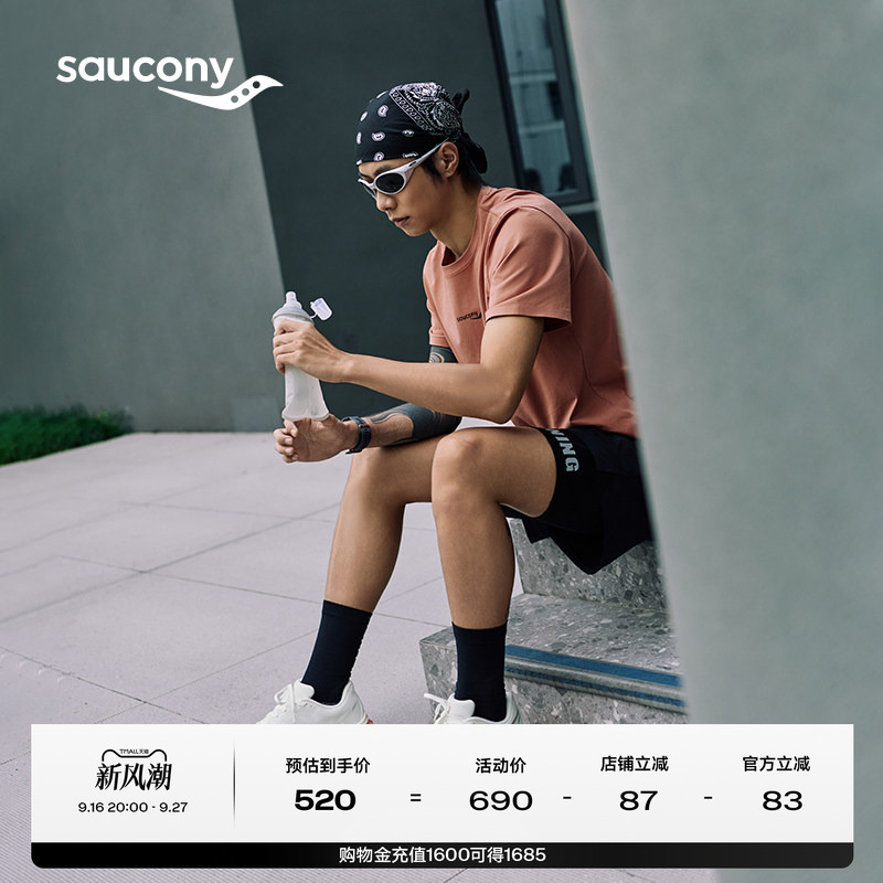 Saucony's New Product Tide Wave 4 Jogging Training Shoes for Men and Women, Shock-Absorbing Sports Shoes, Running Shoes Saucony's New Product Tide Wave 4 Jogging Training Shoes for Men and Women, Shock-Absorbing Sports Shoes, Running Shoes