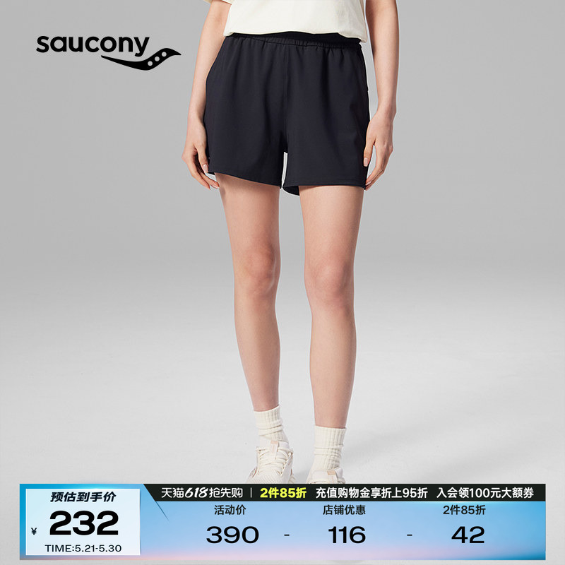 Saucony Women's Casual Versatile Breathable Comfortable Sports Knit Single-Layer Shorts
