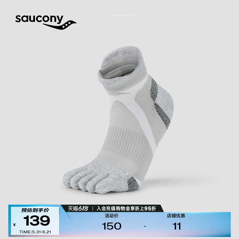 Saucony Official 3A Antibacterial Breathable Quick-Drying Racing Running Five-Toe Short Socks Sports Socks Saucony Official 3A Antibacterial Breathable Quick-Drying Racing Running Five-Toe Short Socks Sports Socks