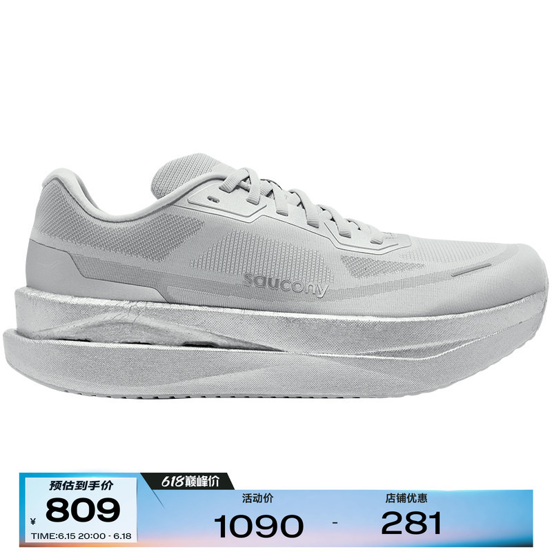 Saucony Grid Id Cushioning Sports Running Shoes, Professional Lightweight Shock-Absorbing Couple's Running Shoes