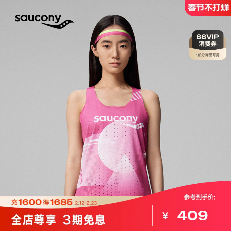 Женский летний спортивный жилет Saucony professional racing series для занятий спортом и отдыха, удобный дышащий быстросохнущий жилет Изображение 1