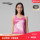 Женский летний спортивный жилет Saucony professional racing series для занятий спортом и отдыха, удобный дышащий быстросохнущий жилет mini 0