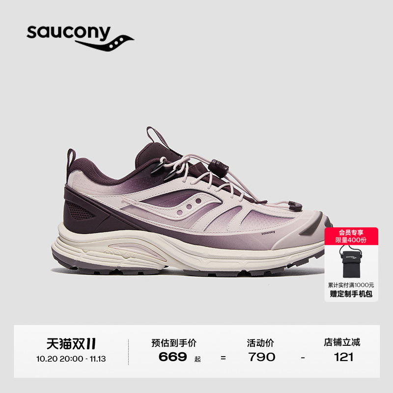 Saucony Kinvara 4 Se.2 Water-Repellent Outdoor Retro Running Shoes for Men and Women