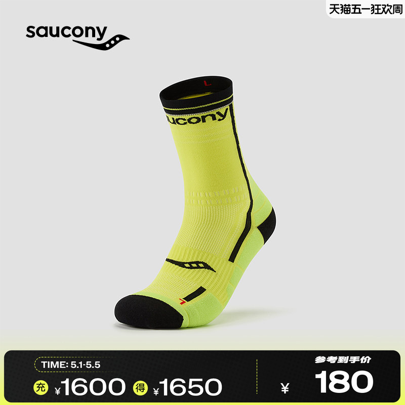 Saucony Men's and Women's Spring and Summer Casual, Comfortable, Breathable, Versatile Sports Antibacterial Mid-Length Socks