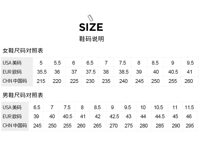 索康尼旗舰级跑鞋 KINVARA 菁华 11 男女轻量缓震跑鞋 图8