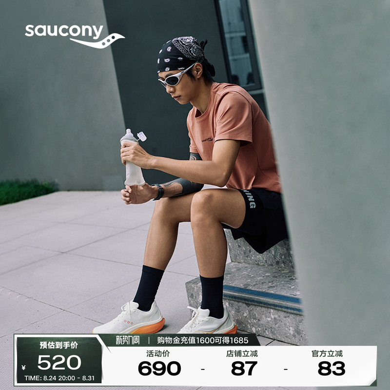 Saucony Tide4 Wave 4 Jogging Training Shoes for Men and Women, Sports Shoes for Physical Testing, Speed-Enhancing Running Shoes Saucony Tide4 Wave 4 Jogging Training Shoes for Men and Women, Sports Shoes for Physical Testing, Speed-Enhancing Running Shoes