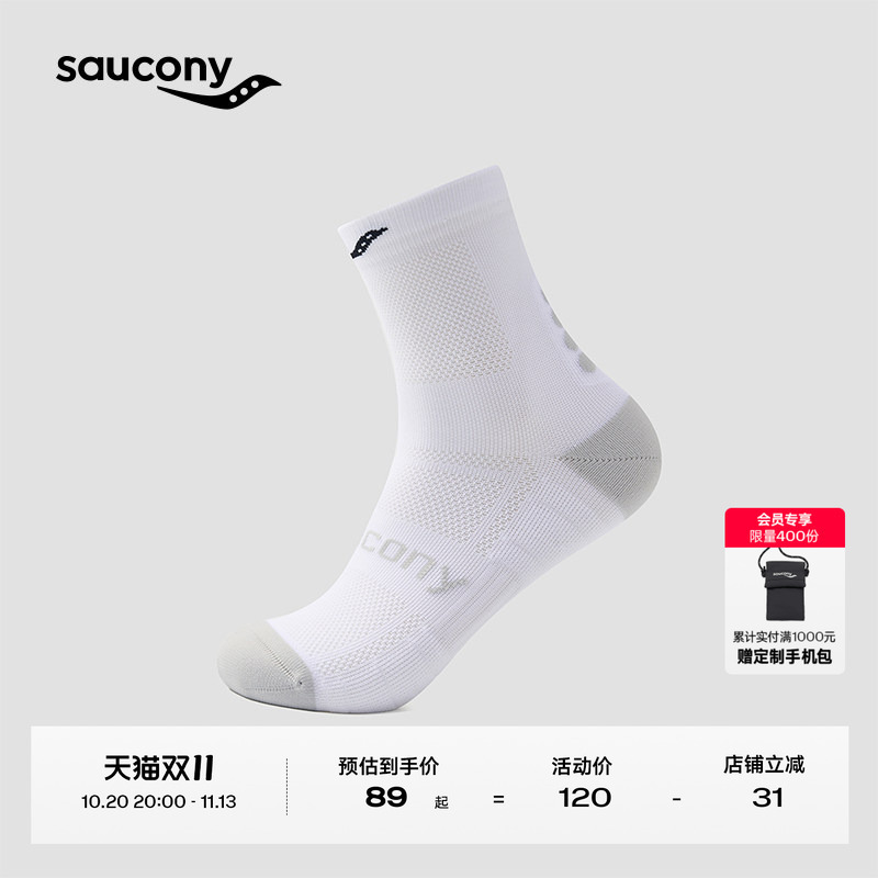 Saucony New Men's and Women's Running Training Sports Socks Saucony New Men's and Women's Running Training Sports Socks
