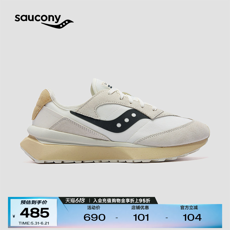 Saucony Jazz Renew V2 Retro Trendy Versatile Wear-Resistant Non-Slip Comfortable Casual Shoes Saucony Jazz Renew V2 Retro Trendy Versatile Wear-Resistant Non-Slip Comfortable Casual Shoes