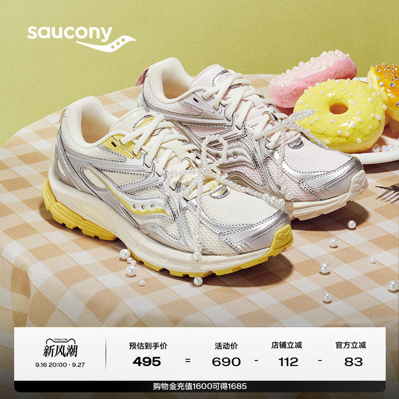 Saucony Women's 26 Summer Kinvara 4 Picnic Retro Sweet Cool Sneakers Casual Shoes Saucony Women's 26 Summer Kinvara 4 Picnic Retro Sweet Cool Sneakers Casual Shoes