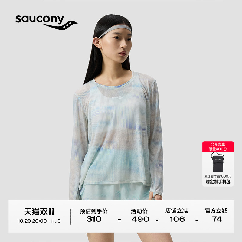 Saucony Women's Blue and White Striped Printed Back Slit Round Neck Loose Long-Sleeved Sports Knitwear