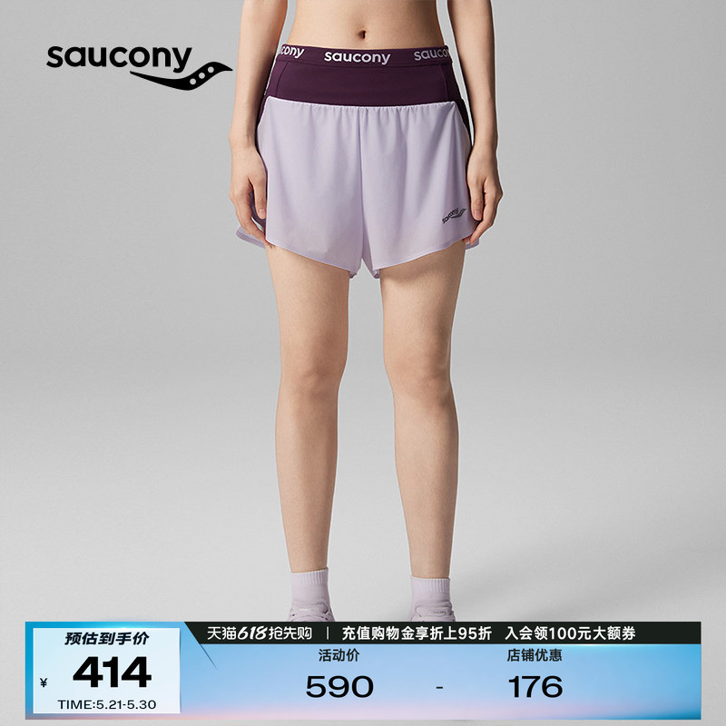 Saucony Saucony Soul Runner Series Summer Women's Racing Running Sports Breathable Double Layer Shorts