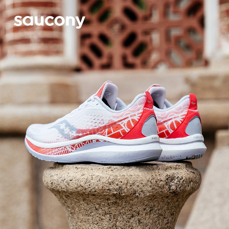 Saucony索康尼跑步鞋Endorphin Speed啡速2跑鞋女竞速跑鞋运动鞋