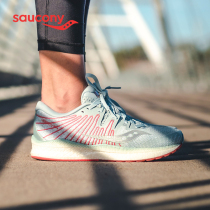 Saucony Saucony LIBERTY LIBERATION ISO2 official stable support running shoes Sports shoes for women