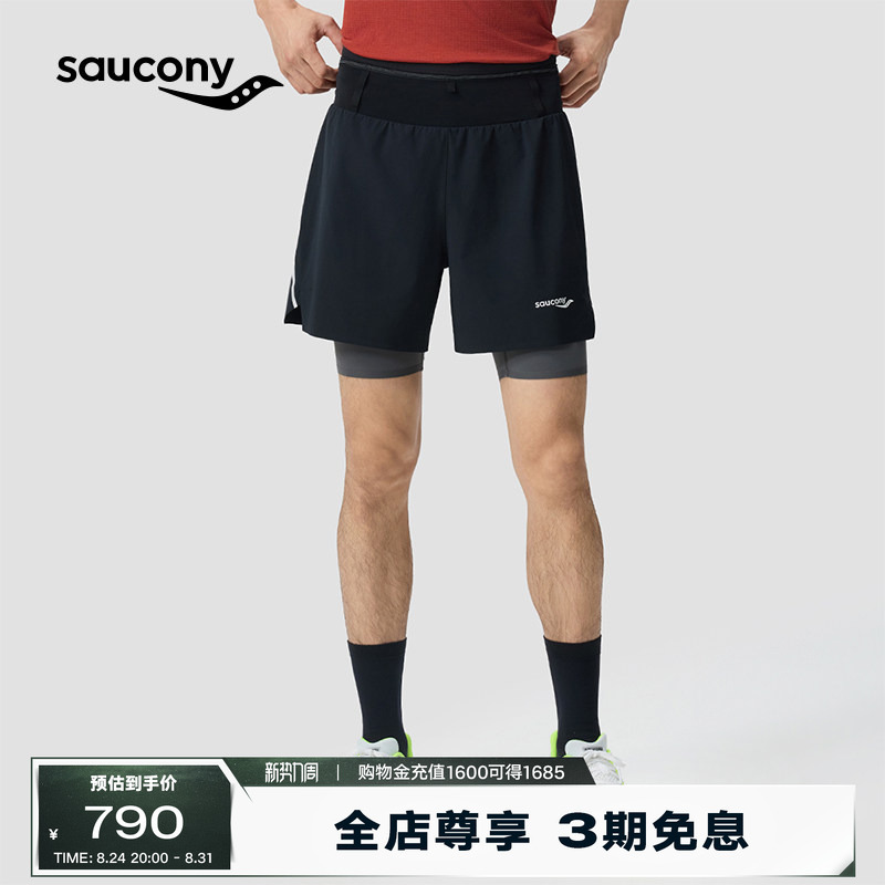 Saucony's New Men's 2026 Autumn and Winter Running Training Series Professional Sports Shorts Saucony's New Men's 2026 Autumn and Winter Running Training Series Professional Sports Shorts