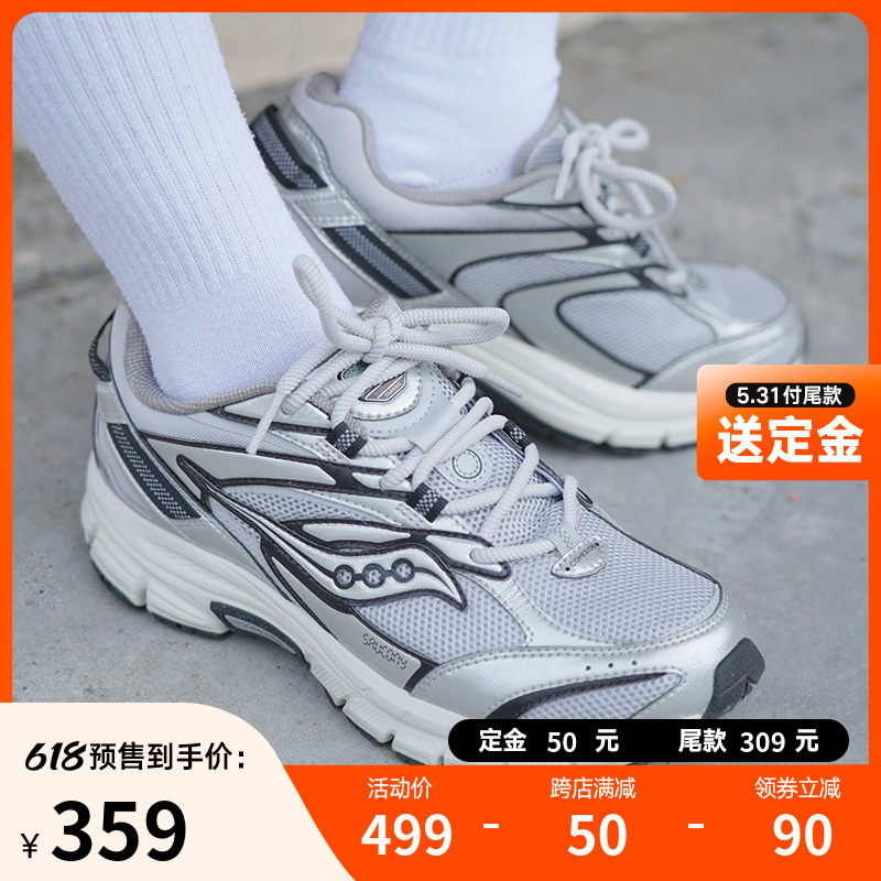 (618 pre-sale) Saucony Socony 2K PRM running shoes couple casual shoes male breathable sneakers