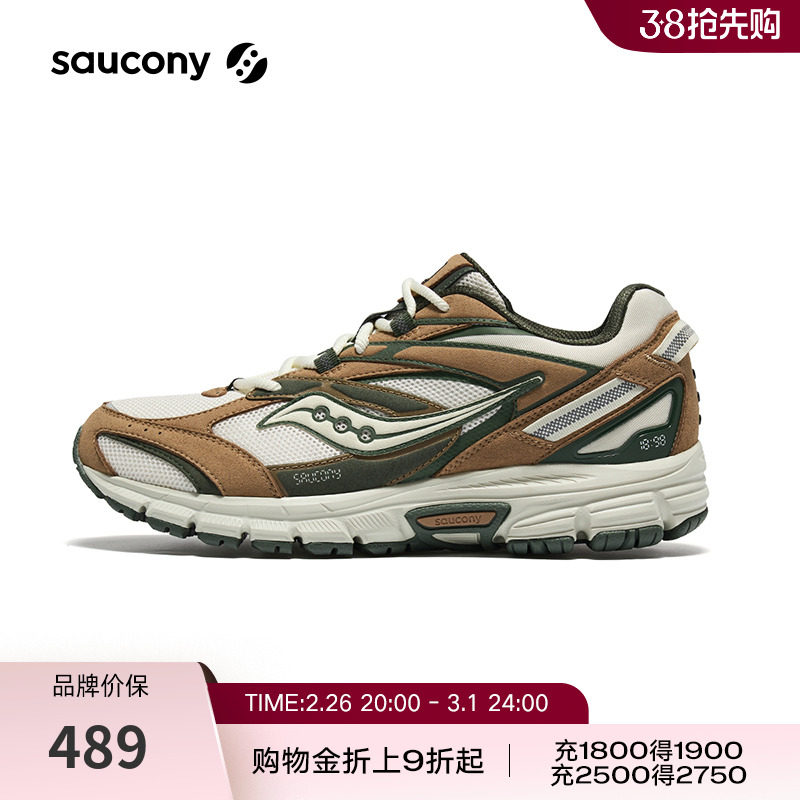 Saucony COHESION 2K PRM летние повседневные электронные часы 2K в стиле ретро, обувь для папы Изображение 1
