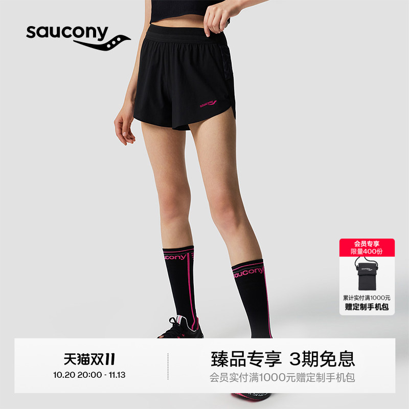 Saucony Saucony Running Artist 26 Summer Women's Racing Running Shorts Saucony Saucony Running Artist 26 Summer Women's Racing Running Shorts