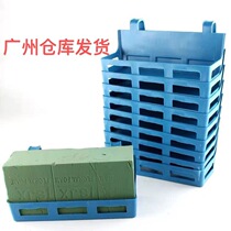 Podium flower rack can be used with flower mud conference hanging hook flower basket Podium iron flower rack flower arrangement plastic flower pot