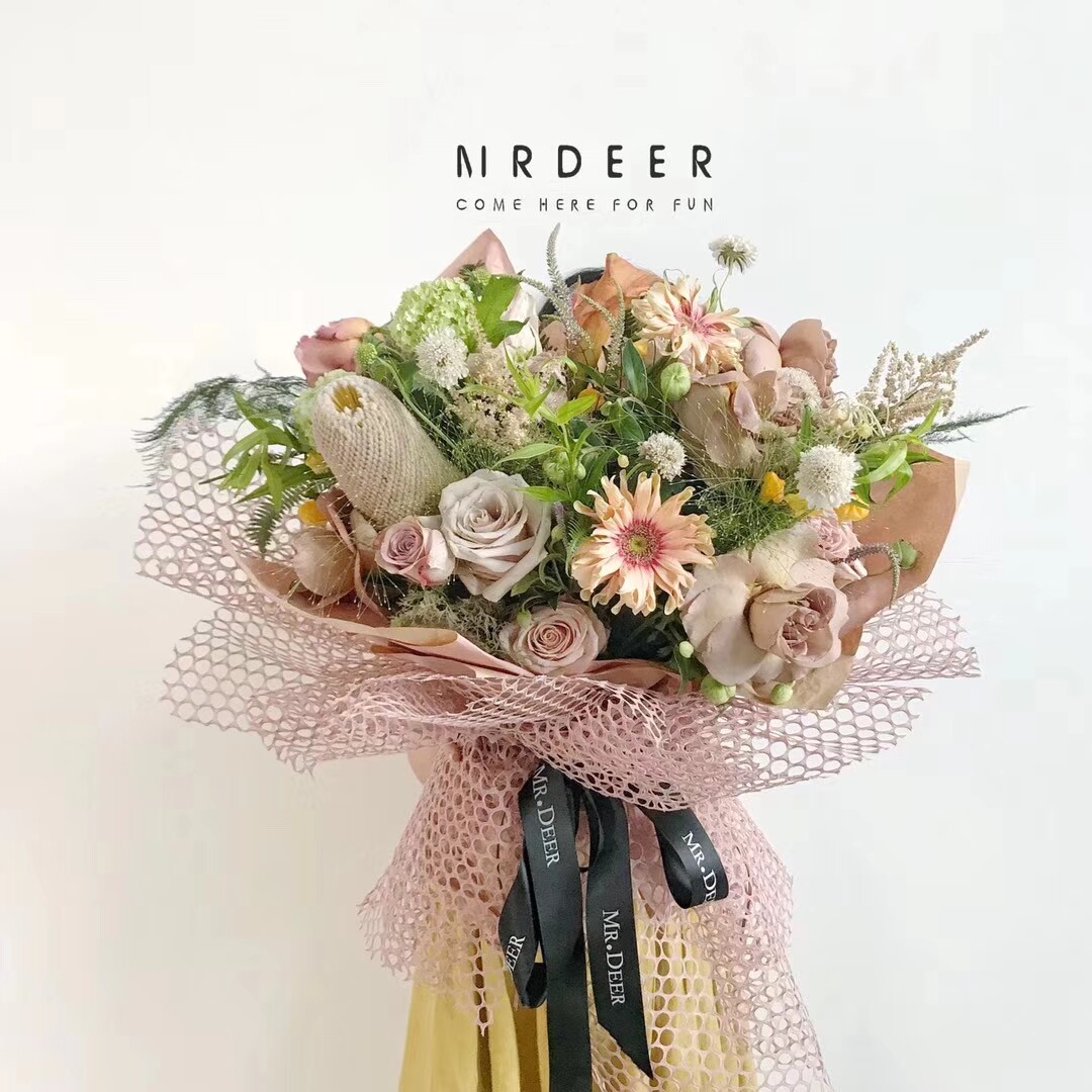 Dongle Net Hollowed-out Circle Center Net of flowers Packaging Net yarn Flower Flower Shop Opening Flower Basket of Flower Basket