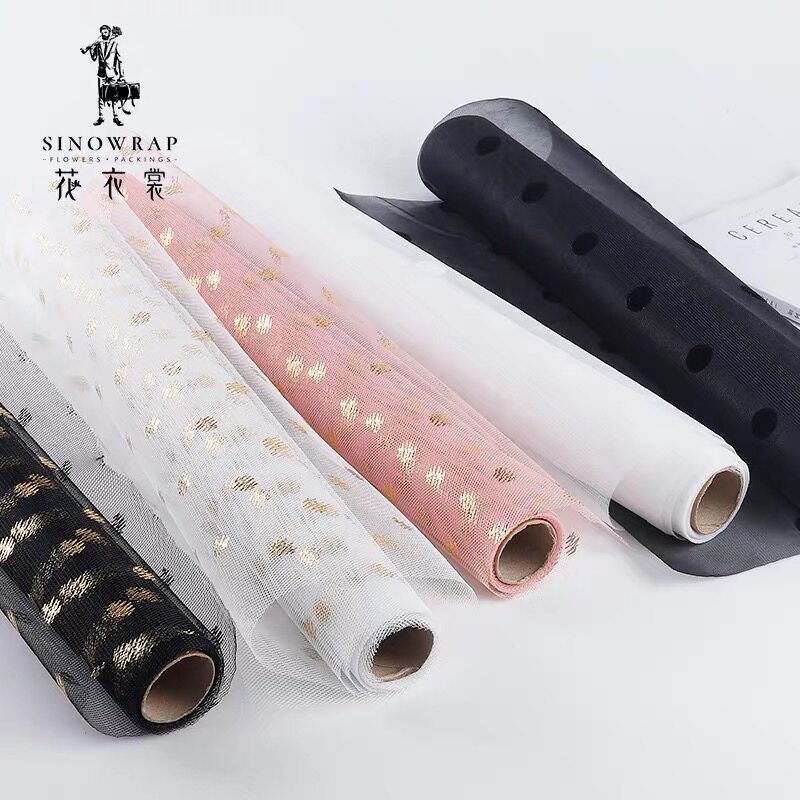 Herben yarn Dreamers Yarn Wave Dot Yarn Flowers Bouquet Packaging Floral Materials Flower Shop Bronzes-Taobao