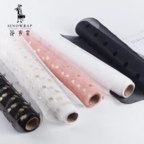 Hepburn yarn Monroe yarn Polka dot yarn Flower bouquet packaging Floral materials Florist bronzing yarn net