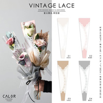 Retro lace single packaging bag Flower packaging material Multi-rose bag bouquet florist floral art