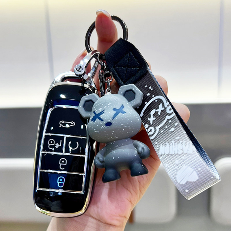 Чехол для автоключа GAC Trumpchi Aion с металлической пряжкой