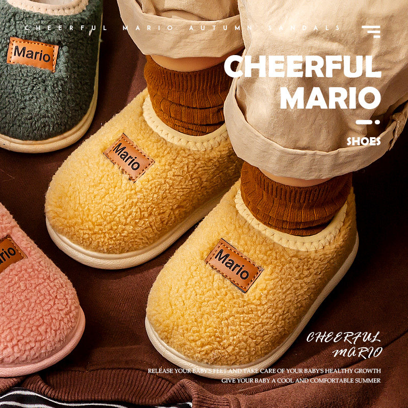 Children's slippers male indoor children's thick-soled wool slippers boys and girls home shoes baby bag with cotton slippers winter