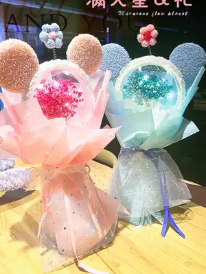 Creative birthday gift girl practical surprise send girlfriend wife girlfriend girl senior ritual marriage