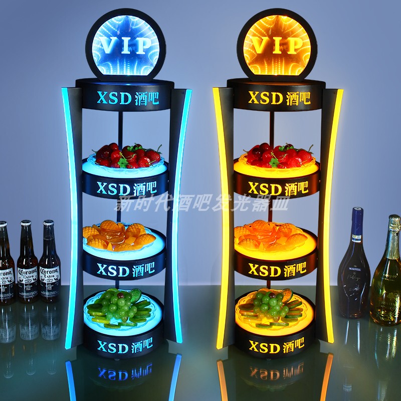 Bar and Nightclub Luminous Fruit Plate Stand, New Ktv-Specific Fruit Plate, Led Creative High-End Three-Tier Fruit Plate Stand