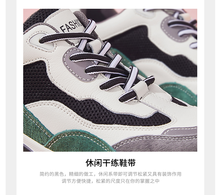 韩都衣舍女士时尚老爹鞋 有加绒款 图7